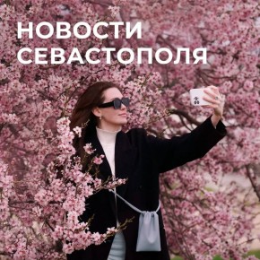 Михаил Развожаев: Коротко о главном:. Поддержка Минстроя