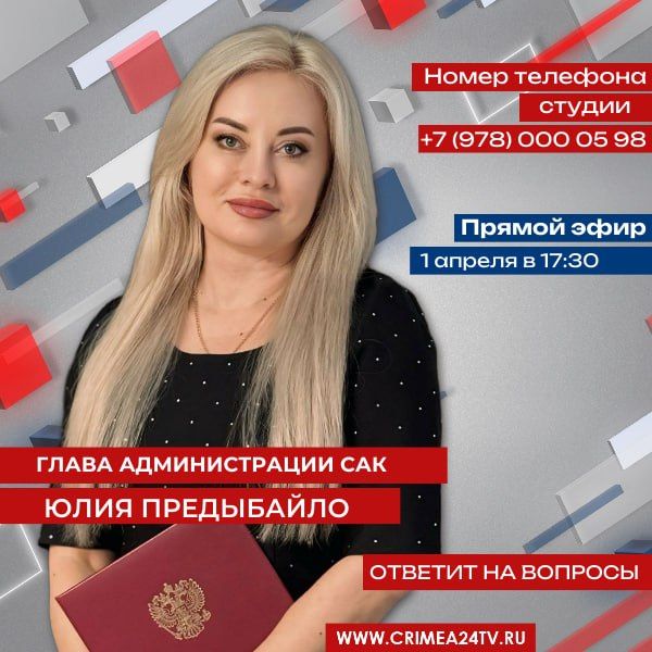 1 ������ ����� ������������� ��� ���� ���������� ������� �� ������� ������� � ������ �����