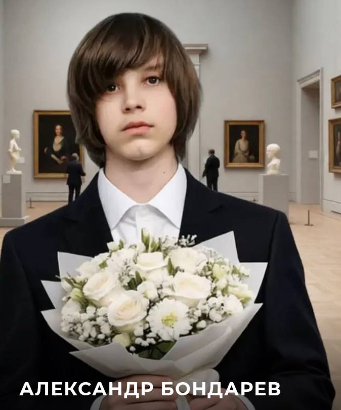 Михаил Развожаев: Мановцы привезли три медали с международного «Архимеда»! Михаил Развожаев: Мановцы привезли три медали с международного «Архимеда»!