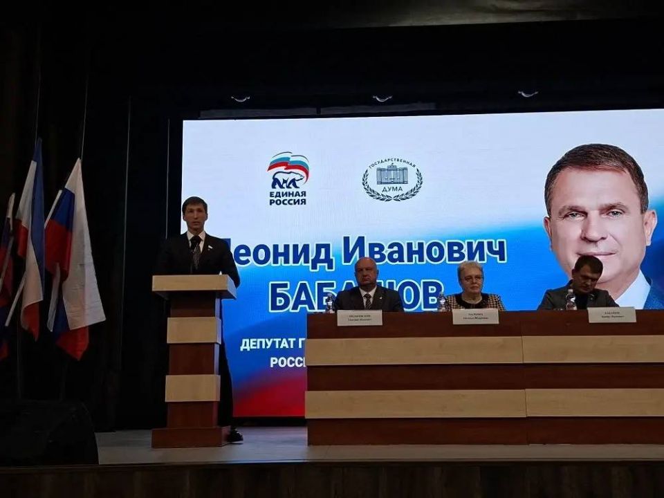 Антон Кравец: Совместно с руководителями предприятий и организаций района, депутатским корпусом, активистами, волонтерами провели рабочую встречу с депутатом Государственной Думы Российской Федерации Леонидом Ивановичем... Антон Кравец: Совместно с руководителями предприятий и организаций района, депутатским корпусом, активистами, волонтерами провели рабочую встречу с депутатом Государственной Думы Российской Федерации Леонидом Ивановичем...