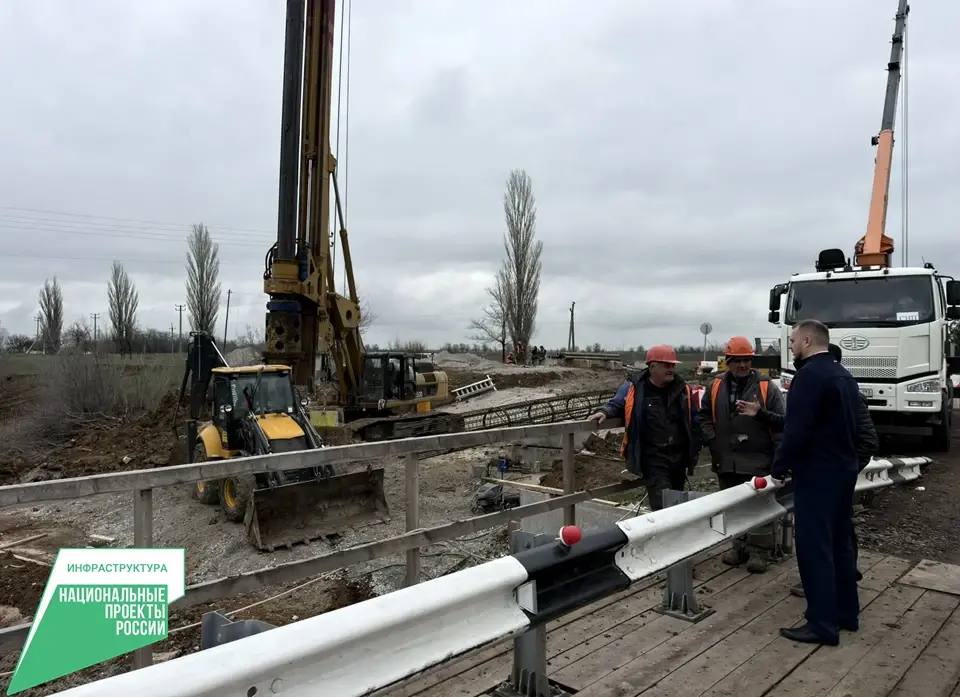 Антон Кравец: В рамках реализации национального проекта «Инфраструктура для жизни» в Нижнегорском районе ведутся работы по реконструкции мостового сооружения «Уютное-Зоркино-Чкалово» Антон Кравец: В рамках реализации национального проекта «Инфраструктура для жизни» в Нижнегорском районе ведутся работы по реконструкции мостового сооружения «Уютное-Зоркино-Чкалово»