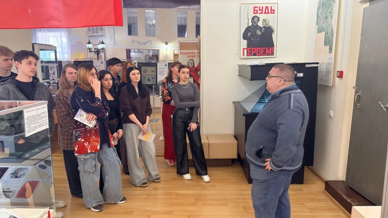 В Музее истории города Симферополя прошло мероприятие по повышению финансовой грамотности молодежи В Музее истории города Симферополя прошло мероприятие по повышению финансовой грамотности молодежи