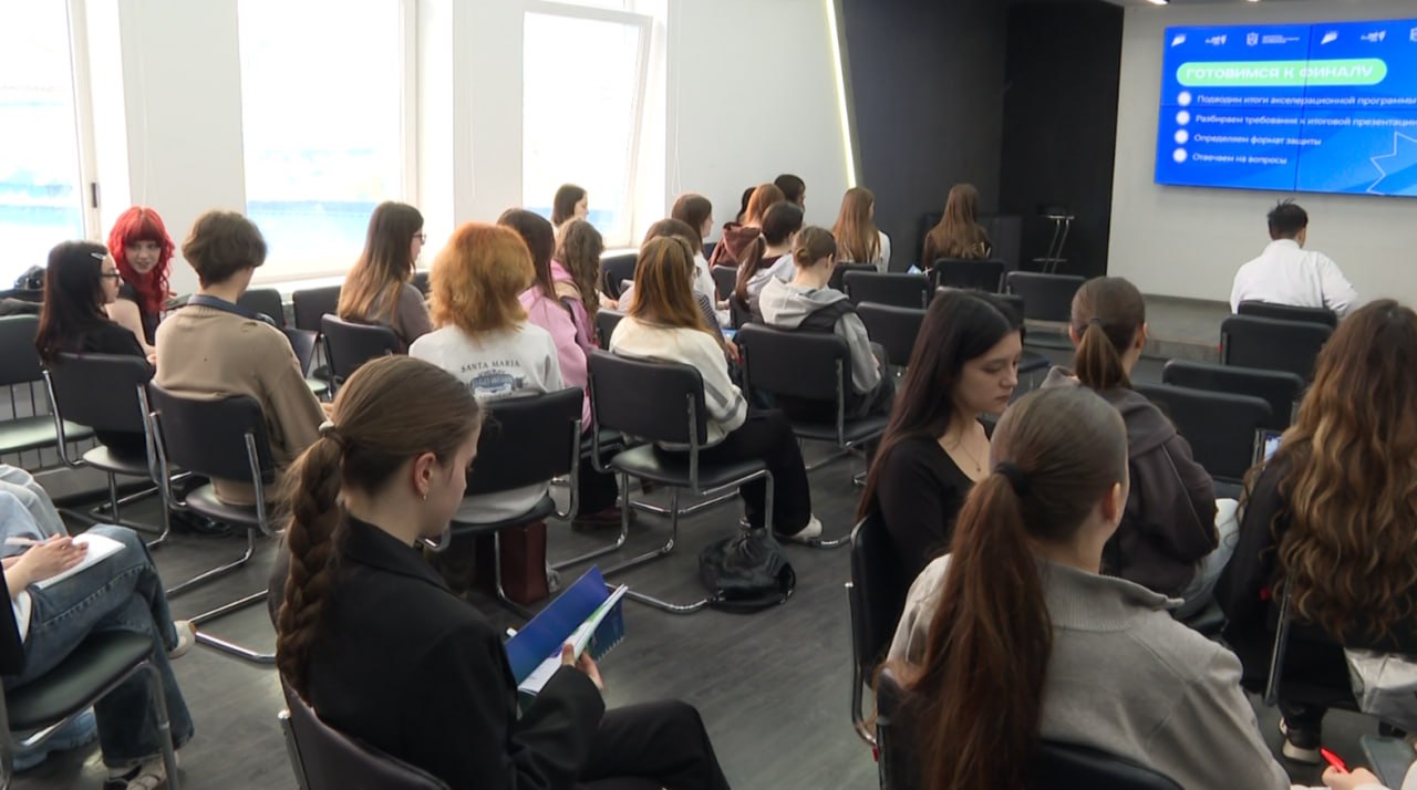 Будущая бизнес-элита. Развить предпринимательские навыки у молодёжи Будущая бизнес-элита. Развить предпринимательские навыки у молодёжи