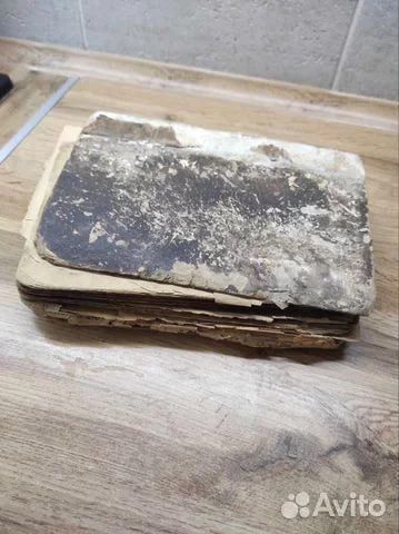 ��������� ������, ��������� �� ������ ������ � ��������, ������� � ����� �� 4,4 ��� ������