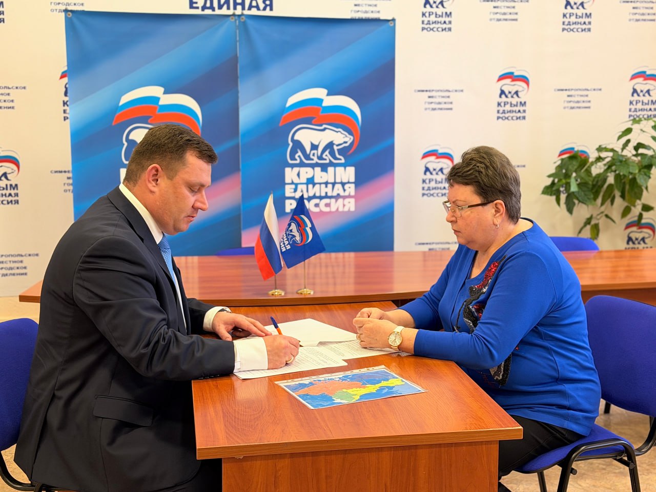 Юрий Нестеренко: Принял важное для себя решение - подать документы на участие в предварительном голосовании партии «Единая Россия» по отбору кандидатов в депутаты Государственной Думы Российской Федерации по Одномандатному... Юрий Нестеренко: Принял важное для себя решение - подать документы на участие в предварительном голосовании партии «Единая Россия» по отбору кандидатов в депутаты Государственной Думы Российской Федерации по Одномандатному...