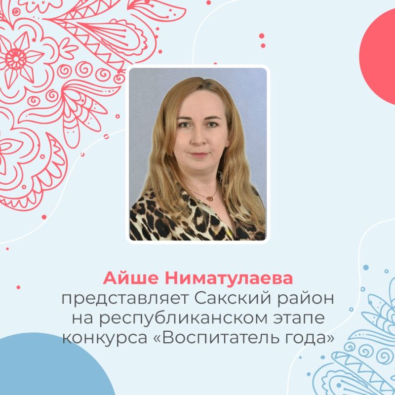 � ����� �������� ������������ ���� �������������� �������� ����������������� ���������� ������������ ����