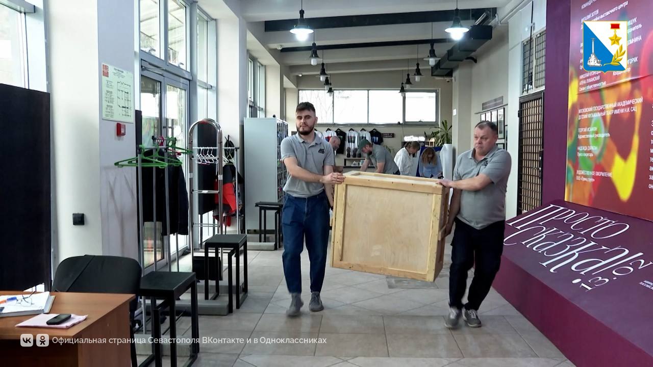 Российская галерея искусств переезжает в новое здание на мысе Хрустальном Российская галерея искусств переезжает в новое здание на мысе Хрустальном