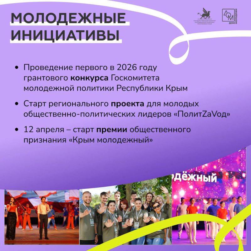 Алексей Зинченко: Впереди нас ждет очень насыщенный апрель Алексей Зинченко: Впереди нас ждет очень насыщенный апрель