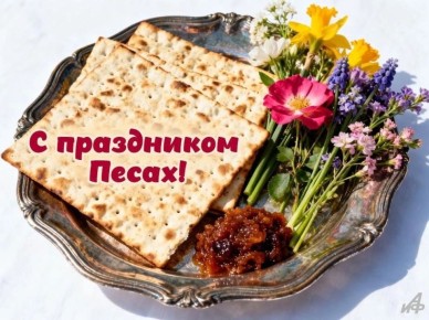 ���������� ������ � ������� � � ����� �� ������� ���������� ���������� ������