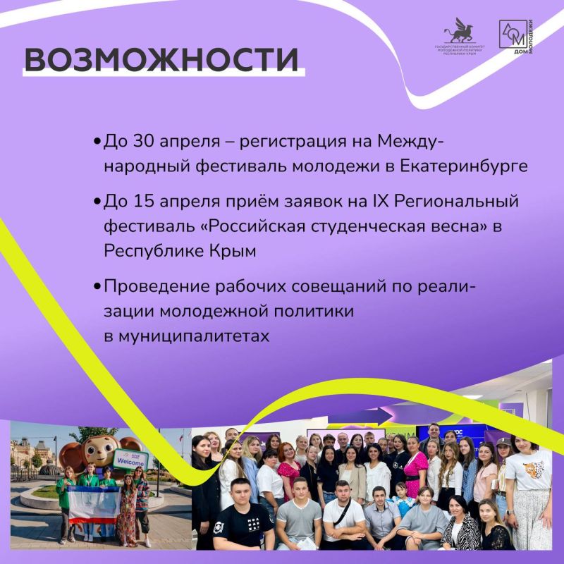 Алексей Зинченко: Впереди нас ждет очень насыщенный апрель Алексей Зинченко: Впереди нас ждет очень насыщенный апрель
