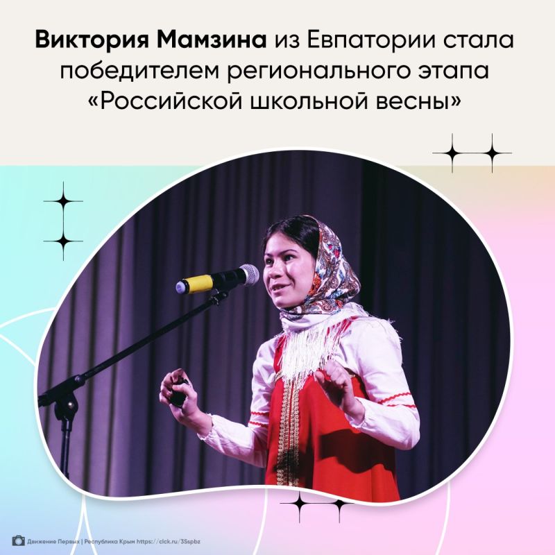 ��������� ����� ������������� ����� ������� ����������� �������� �����, ������������� ����������� ���������� �� ����� �����