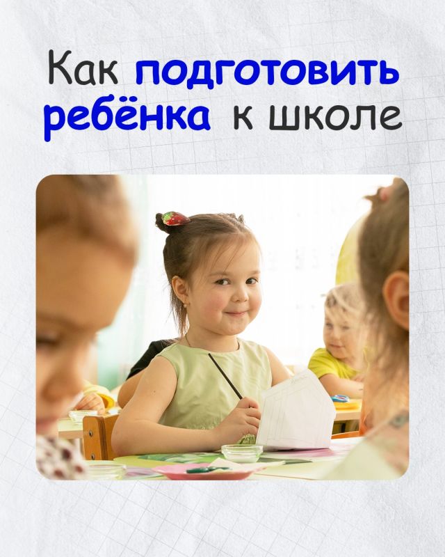 �� ���� ������ ������ �������� ������� �������� � ������ ������