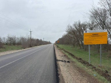 ����� ������: ��������� ��������� ���������� ��������� "�������� �����������-��������� ��������� ���������� ���� ", ������������ �� ��������� �������� ������������� ����� �� ���������� �����������, � ����� ������ � ���...