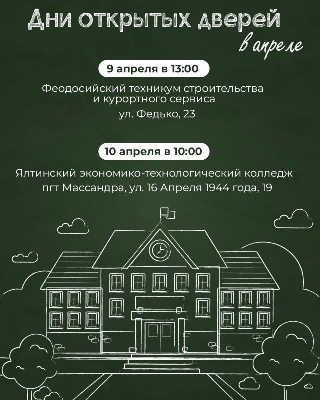 �������� �������� � ��������� ���������� ��������� ��� �������� ������