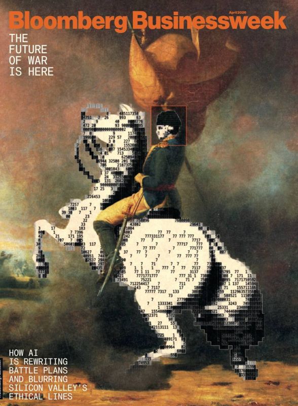 �������� ��������: ������ ������ ������� Bloomberg BusenessWeek �������� ���� ������������� �� � ������� ���� � ������������� � ���� ����� ������ �����, � ��� ����� � ���������