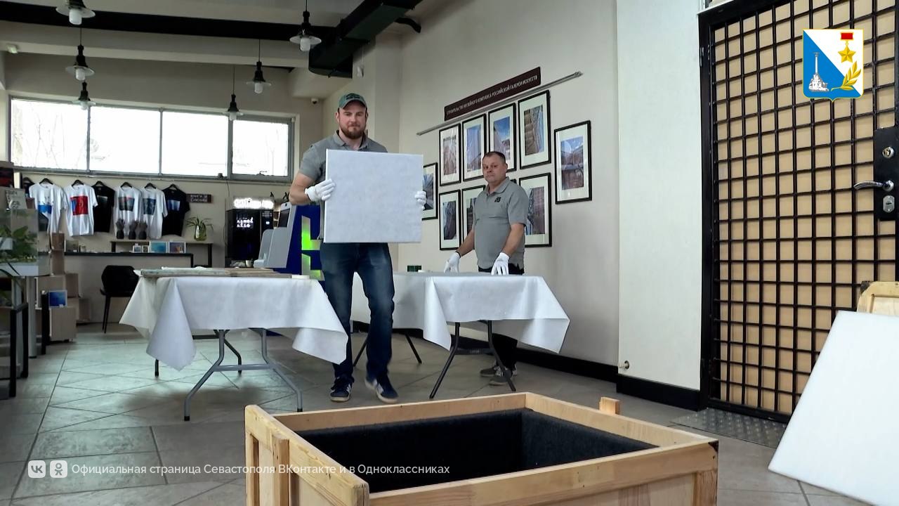 Российская галерея искусств переезжает в новое здание на мысе Хрустальном Российская галерея искусств переезжает в новое здание на мысе Хрустальном