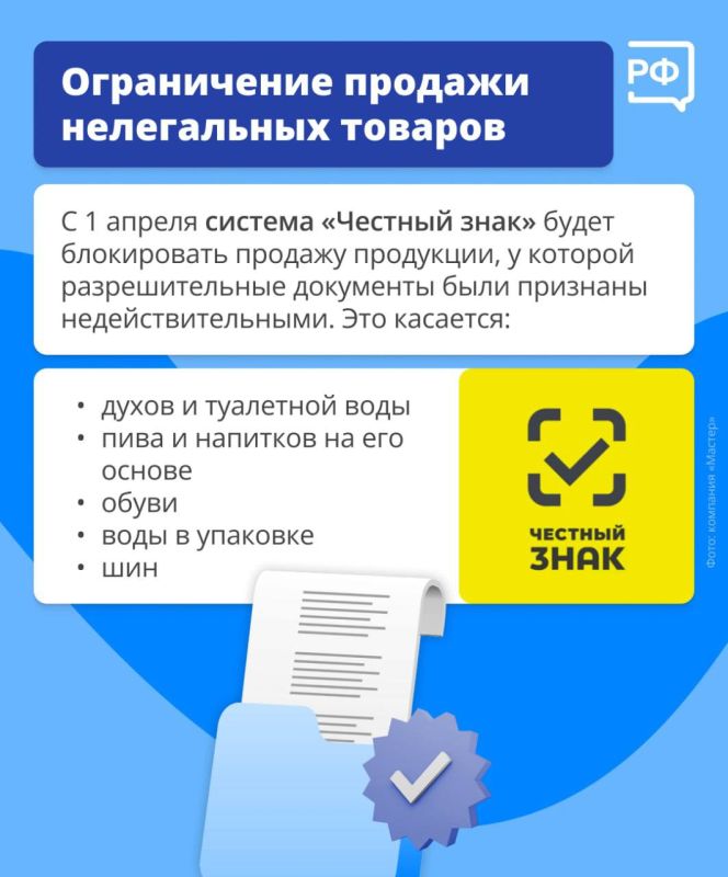Антон Кравец: Социальные пенсии и выплаты вырастут, банки станут выдавать кредиты только по официальным документам, подтверждающим доход, а магазинам и сервисам запретят завышать цены при продаже товаров в рассрочку Антон Кравец: Социальные пенсии и выплаты вырастут, банки станут выдавать кредиты только по официальным документам, подтверждающим доход, а магазинам и сервисам запретят завышать цены при продаже товаров в рассрочку