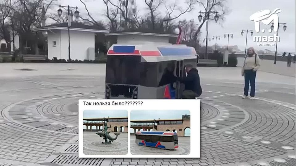 ���������, �������� ������������� �������