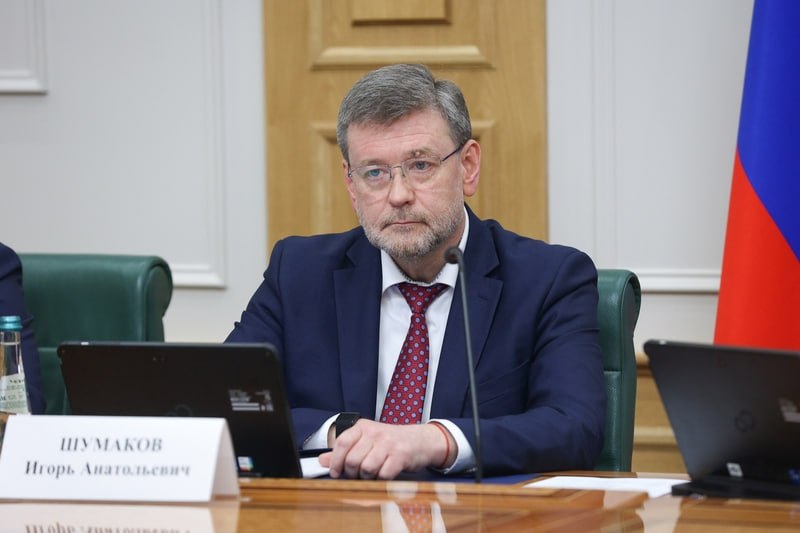 Екатерина Алтабаева: Накануне приняла участие в открытом диалоге с руководителем Федеральной службы по гидрометеорологии и мониторингу окружающей среды Игорем Шумаковым Екатерина Алтабаева: Накануне приняла участие в открытом диалоге с руководителем Федеральной службы по гидрометеорологии и мониторингу окружающей среды Игорем Шумаковым