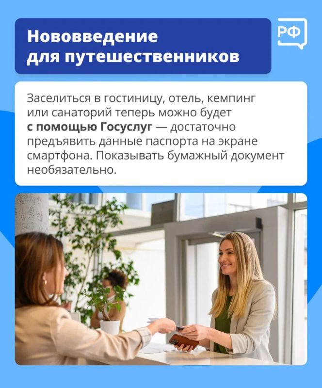 Законы, которые начнут действовать в апреле Законы, которые начнут действовать в апреле