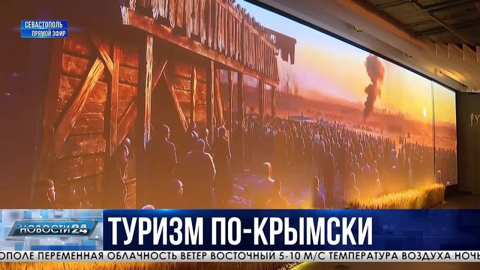 ����� ���������-�������������� ������� ����� ������ � �����������