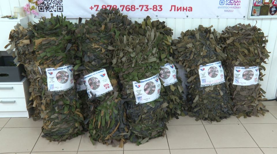 Вкусная помощь. Более 1 миллиона фронтовых обедов отправили в прошлом году бойцам спецоперации волонтёры организации «Весточка из Крыма» Вкусная помощь. Более 1 миллиона фронтовых обедов отправили в прошлом году бойцам спецоперации волонтёры организации «Весточка из Крыма»