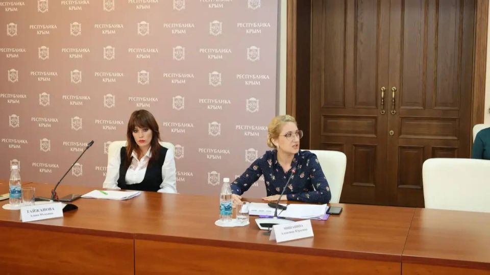 Под руководством Олега Лобова в Совете министров Республики Крым состоялся семинар для государственных органов Под руководством Олега Лобова в Совете министров Республики Крым состоялся семинар для государственных органов