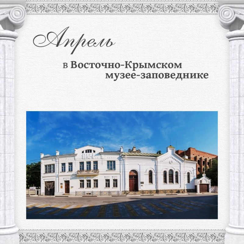 ��������-�������� �����-���������� ����� ���������� ������� � ������ ����� �� �������������� � ���������� �����������