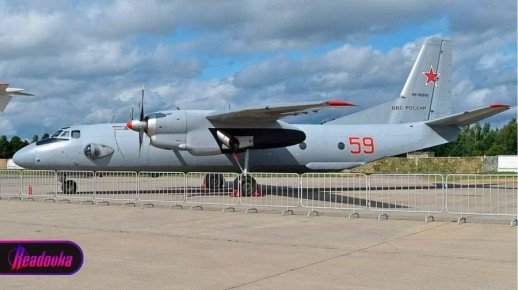 Военно-транспортный самолет потерпел крушение в Крыму — погибли 29 человек