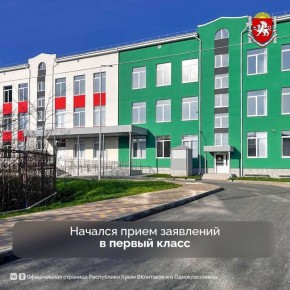 ��������� �����������: � ��������� ������� ��������������� ����� �����