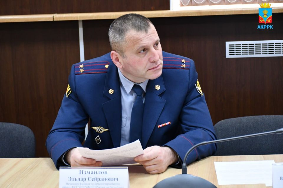 Прошло заседание антитеррористической комиссии под руководством Главы Администрации района Василия Грабована Прошло заседание антитеррористической комиссии под руководством Главы Администрации района Василия Грабована
