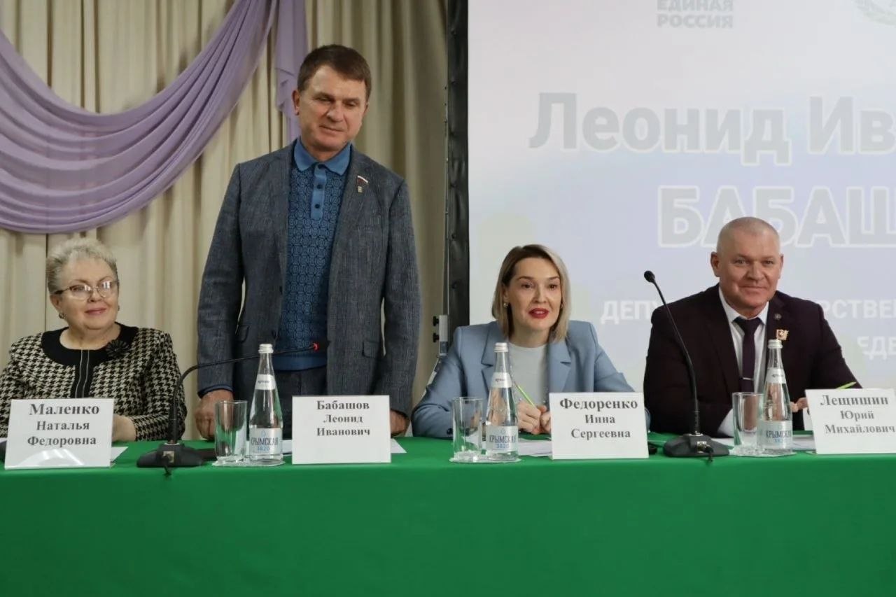 Инна Федоренко: Сегодня приняла участие в выездной встрече с депутатом Государственной Думы РФ Леонидом Бабашовым Инна Федоренко: Сегодня приняла участие в выездной встрече с депутатом Государственной Думы РФ Леонидом Бабашовым