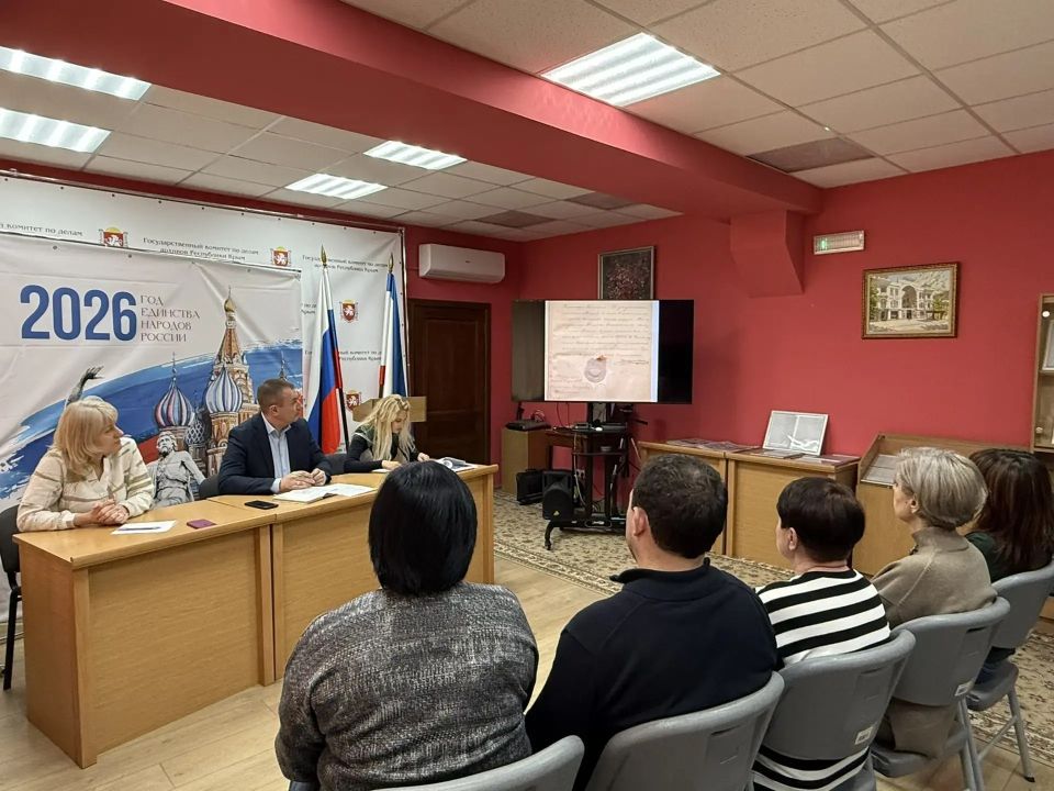 � ������������ ������ ��������� ���������-����������� ��������