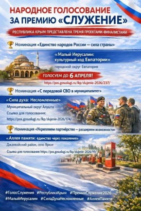 �������� ��������: ������� ������ ���������������� ������!