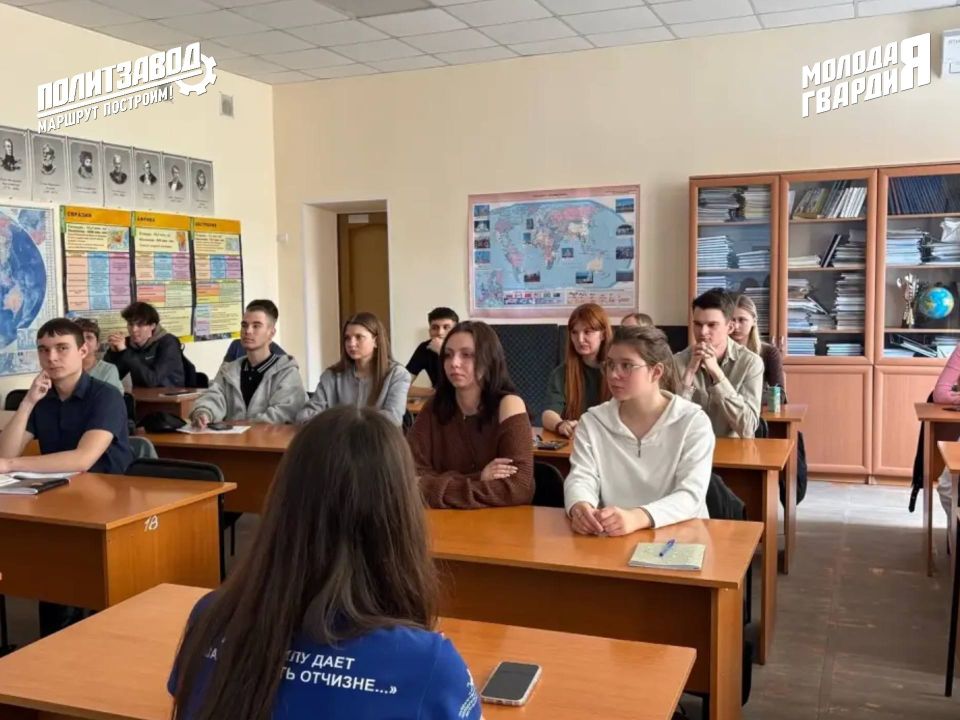 «ПолитЗавод» — новые возможности для молодёжи Крыма «ПолитЗавод» — новые возможности для молодёжи Крыма
