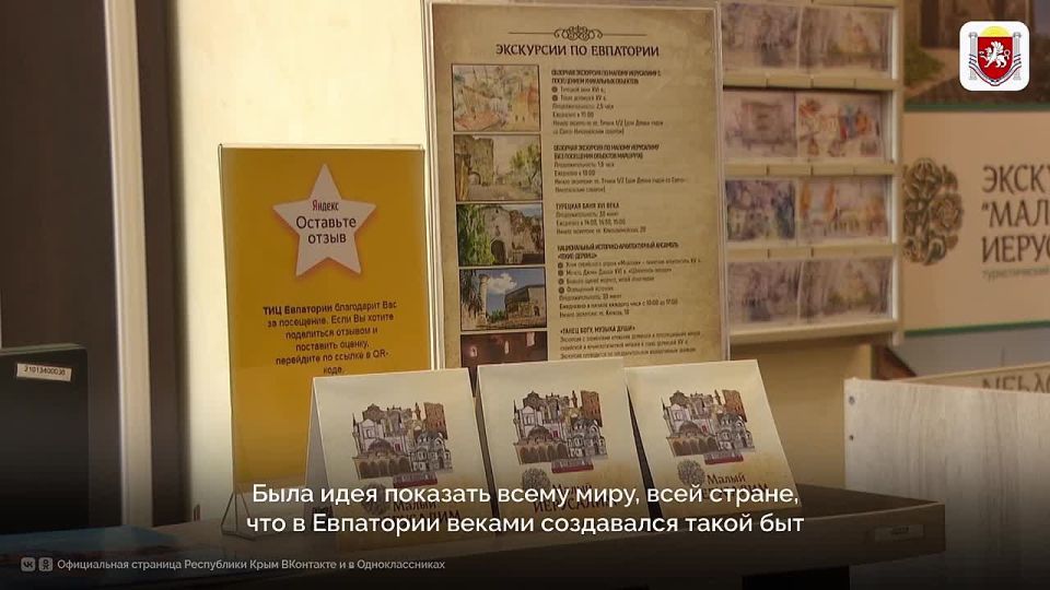 ������� ��������� ��� ������ ������ �� �����, ����������� � �������� ����������� III ������������� ������������� ������ ���������