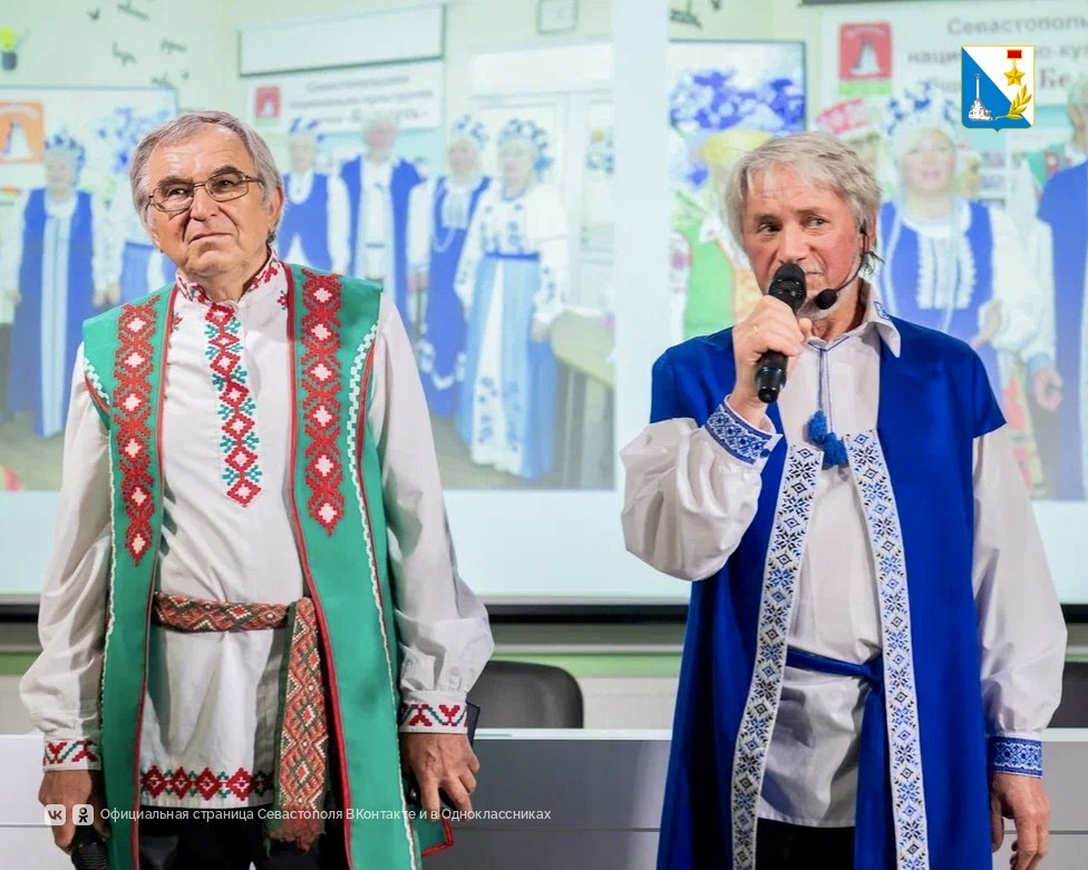 В центре «Бухта Казачья» отметили День единения народов России и Беларуси В центре «Бухта Казачья» отметили День единения народов России и Беларуси