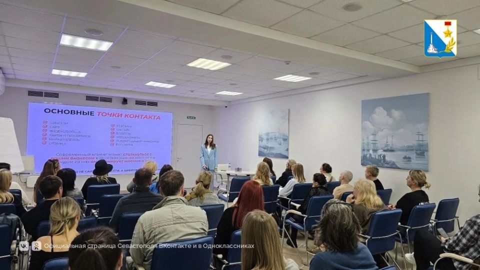 Более 1500 консультаций провёл севастопольский центр «Мой бизнес» с начала года Более 1500 консультаций провёл севастопольский центр «Мой бизнес» с начала года