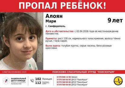 � ����������� ������� 9-������ ������� � ������� ������