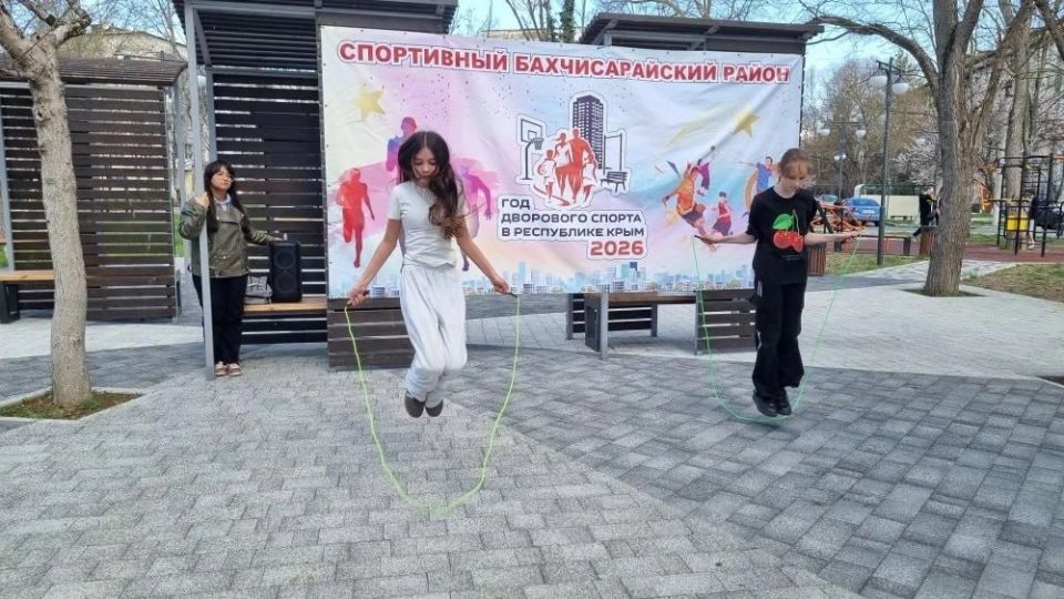 В Бахчисарае состоялся фестиваль прыжков на скакалке, который собрал представителей со всего района и подарил массу положительных эмоций! В Бахчисарае состоялся фестиваль прыжков на скакалке, который собрал представителей со всего района и подарил массу положительных эмоций!