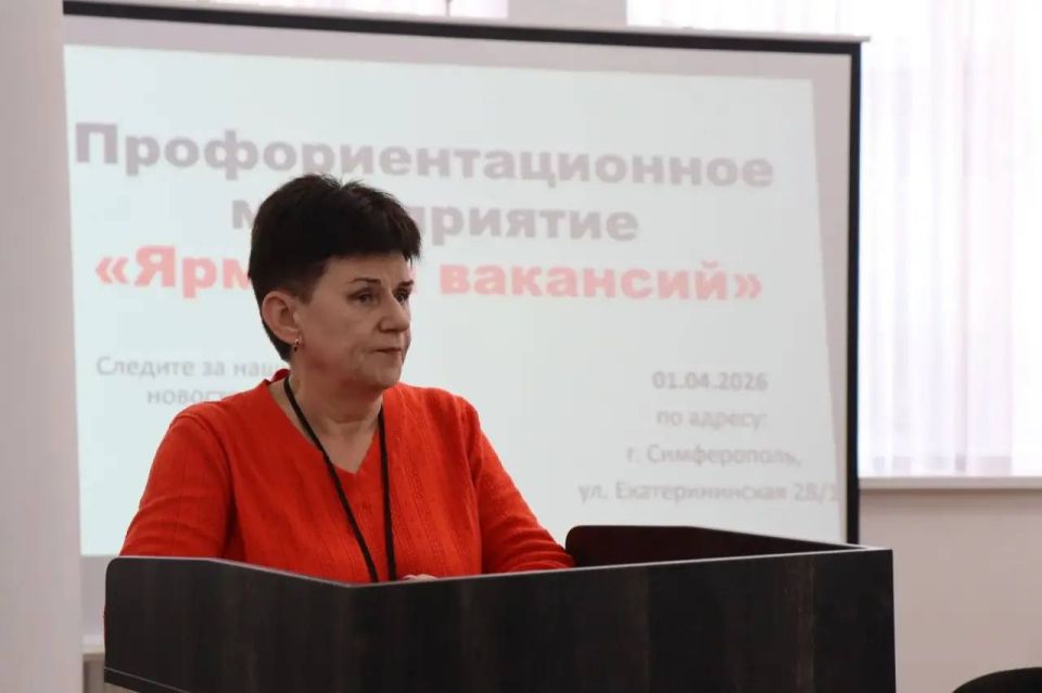 В Крымском медколледже провели Ярмарку вакансий В Крымском медколледже провели Ярмарку вакансий