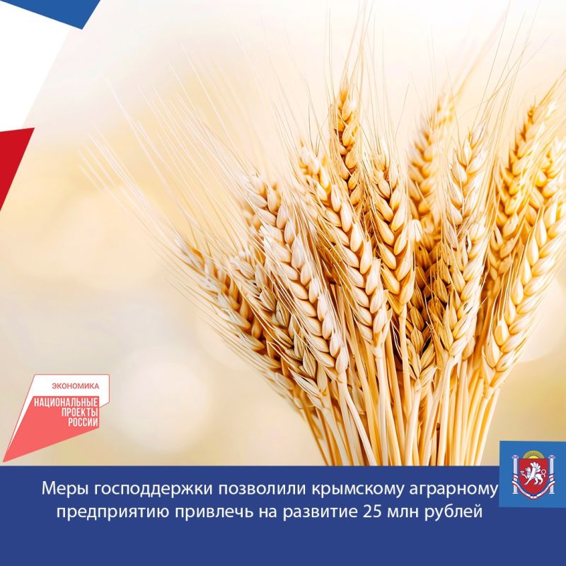 �������������� ��������� ������������ ����� � ������� 7,5 ��� ������ ��������� ��������� ����������� �� ������������������ ������ �� �������� �� �������� 25 ��� ������