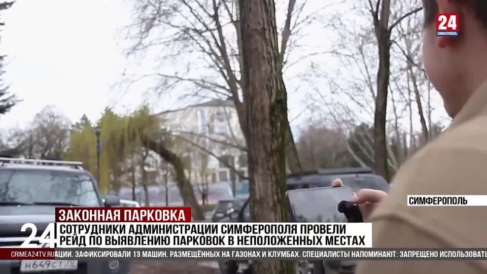 ���������� ������������� ����������� ������� ���� �� ��������� �������� � ������������ ������