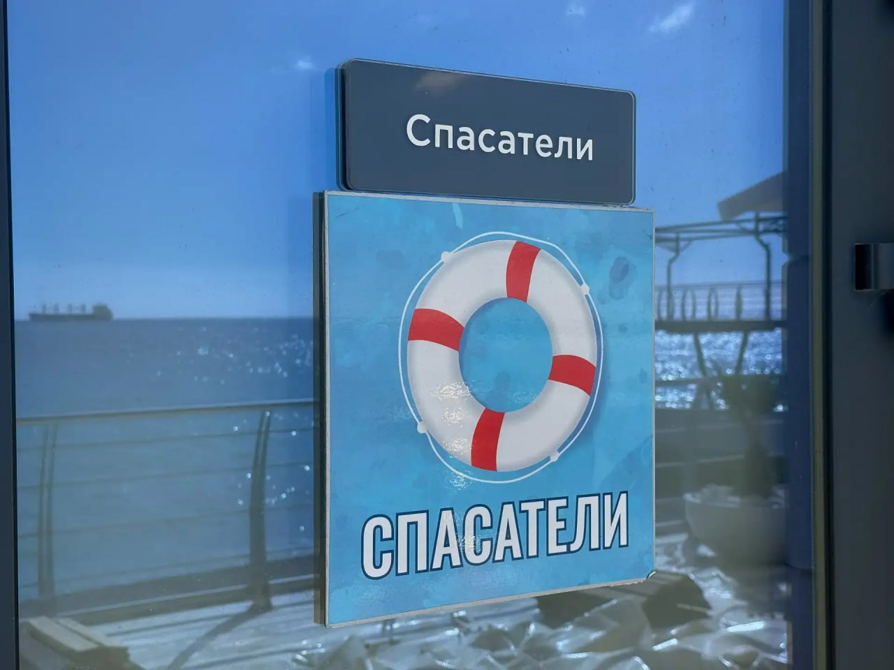 Янина Павленко: Месяц до старта курортного сезона, два – до купального! Ялта готовится встречать гостей Янина Павленко: Месяц до старта курортного сезона, два – до купального! Ялта готовится встречать гостей