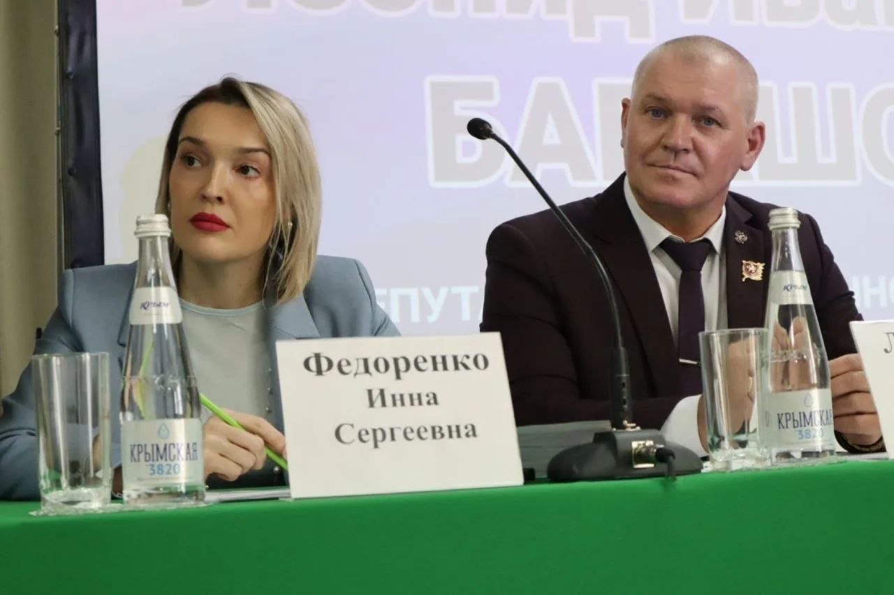 Инна Федоренко: Сегодня приняла участие в выездной встрече с депутатом Государственной Думы РФ Леонидом Бабашовым Инна Федоренко: Сегодня приняла участие в выездной встрече с депутатом Государственной Думы РФ Леонидом Бабашовым