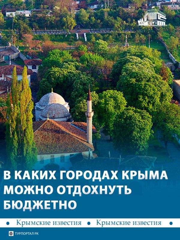 ����������, ���������, ���� � �������� ����� � ������� ������� ��� ���������� ������ � ������