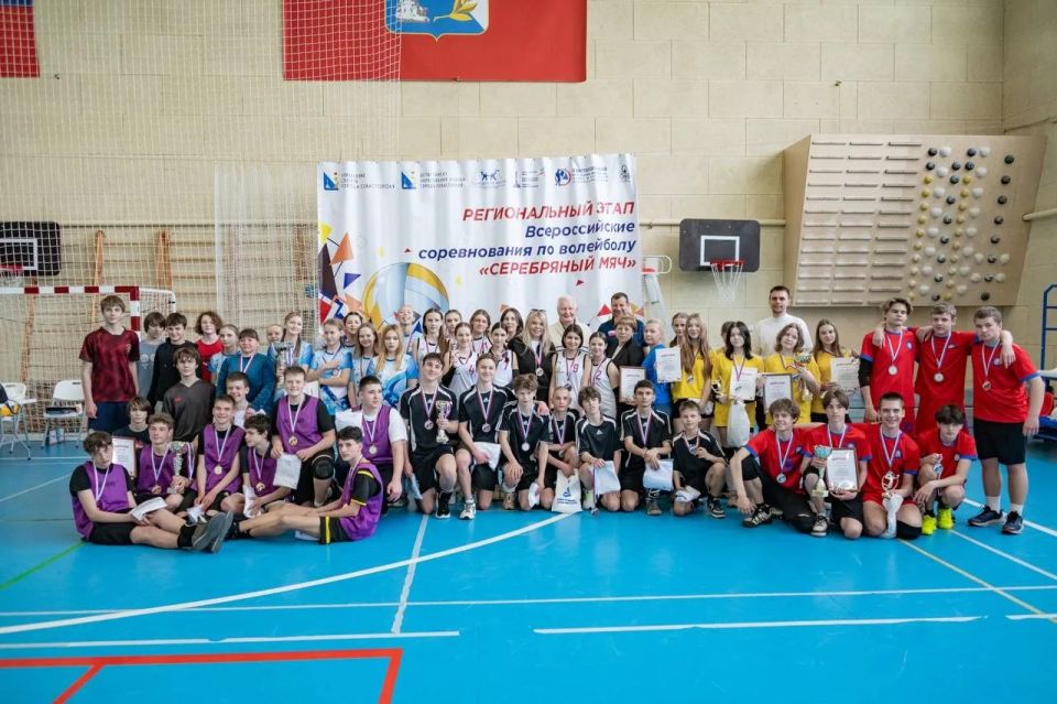 В Севастополе завершился региональный этап Всероссийских соревнований по волейболу «Серебряный мяч»