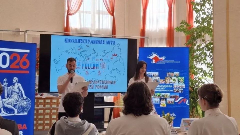 Команда Советского района заняла III место во всекрымской интеллектуальной игре «Обычаи и традиции моей страны» Команда Советского района заняла III место во всекрымской интеллектуальной игре «Обычаи и традиции моей страны»