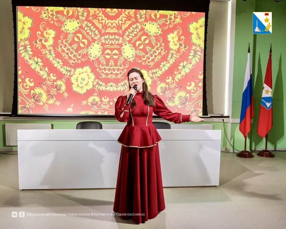 В центре «Бухта Казачья» отметили День единения народов России и Беларуси В центре «Бухта Казачья» отметили День единения народов России и Беларуси