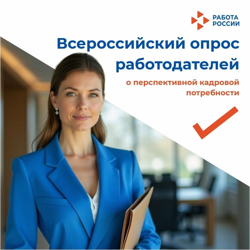 ������������� ����� ������������� � ������������� ����������� � ������